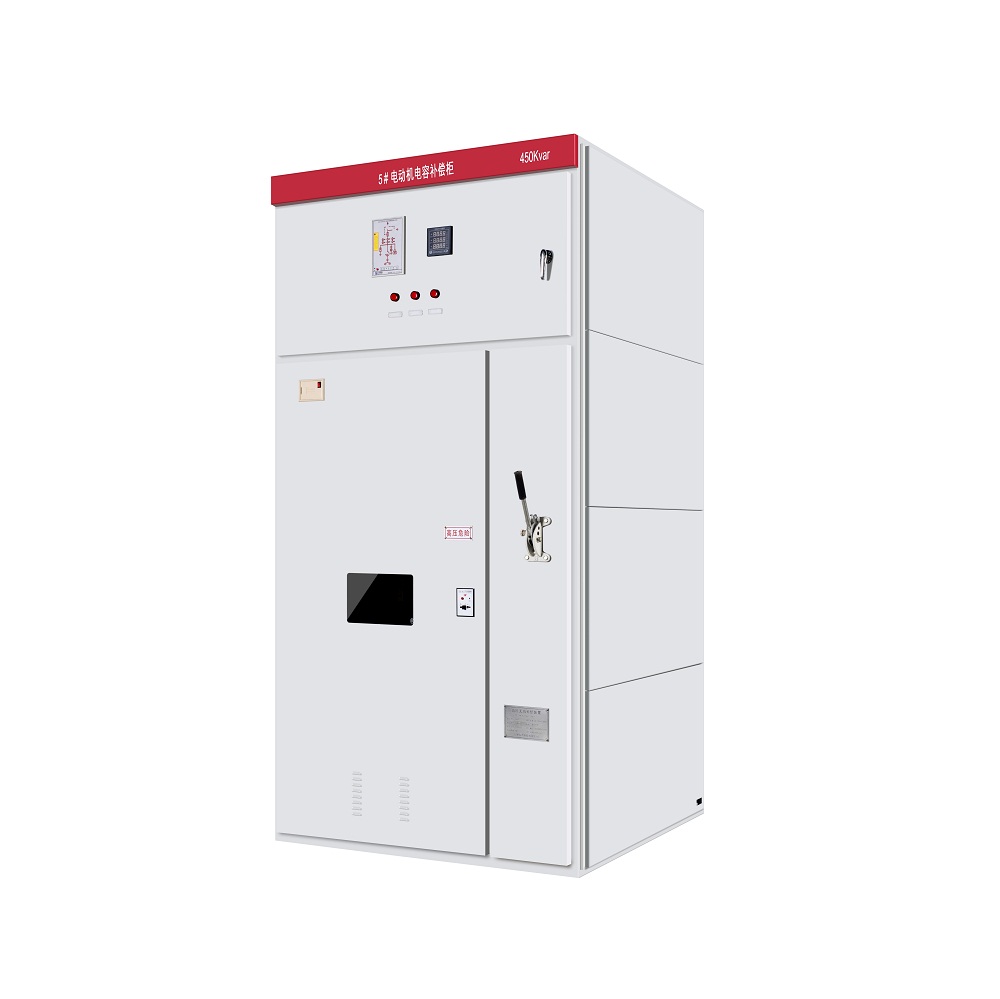 光伏發(fā)電沒有高壓電容柜導(dǎo)致無功罰款月均2萬，怎么辦？
