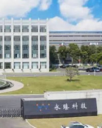 眾升科技高壓無功補償柜--助力蕪湖永臻科技有限公司項目現場高效用電，改善用電質量！