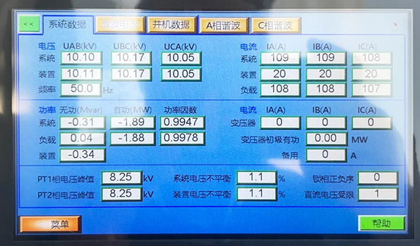 內(nèi)圖三、、