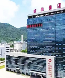 眾升科技高壓無功補(bǔ)償柜--助力安徽皖維高新材料股份有限公司，高效用電、改善電能質(zhì)量！