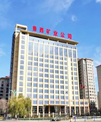 眾升科技高壓無功補(bǔ)償柜，助力山東能源集團(tuán)魯西礦業(yè)有限公司，高效用電、改善用電質(zhì)量！