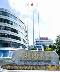 眾升科技高壓動態無功補償裝置(SVG)，中策橡膠 (安吉) 有限公司，高效用電、改善電能質量！