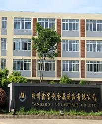 眾升科技光伏專用無功補償裝置，助力揚州鑫寶利金屬制品有限公司，高效用電、改善電能質量！